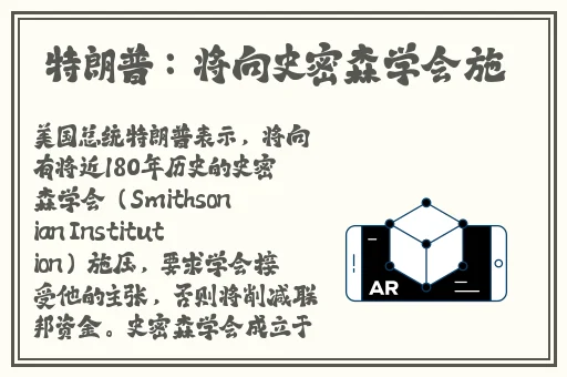 91吃瓜-免费吃瓜看黑料